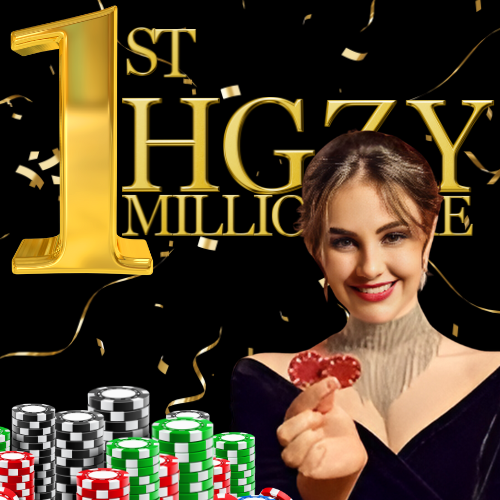 HGZY GAMES MILLIONAIRE INSTANTLY